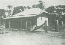 Downfall Creek School, Guluguba