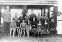 Arubial Provisional School